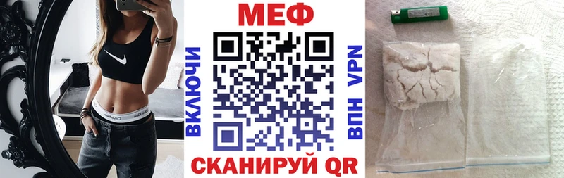 Продажа наркотиков Никольск Псилоцибиновые грибы КОКАИН Гашиш Каннабис А ПВП