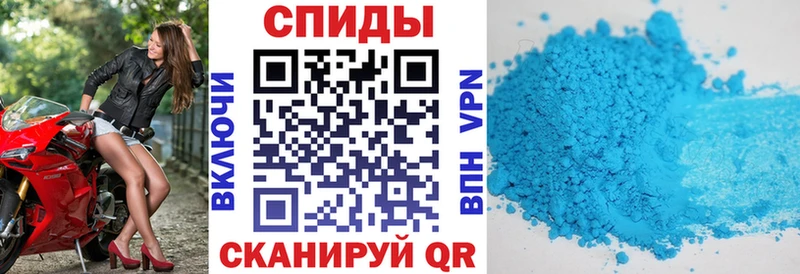 Амфетамин 98%  Никольск 