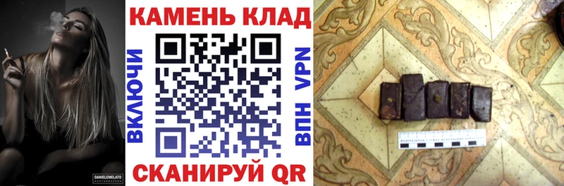 ОМГ ОМГ зеркало  Никольск  ГАШИШ Premium 