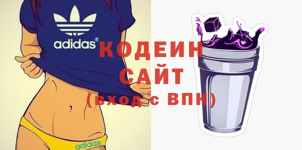 марки lsd Балабаново
