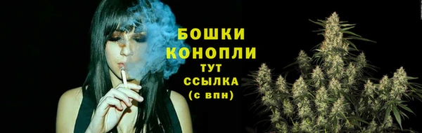 марки lsd Балахна