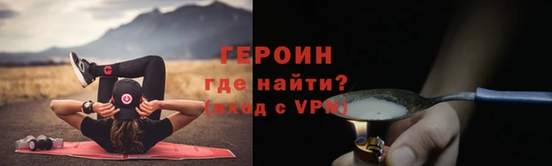 прущие грибы Баксан