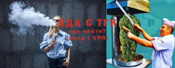 марки lsd Балахна
