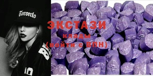 прущие грибы Баксан