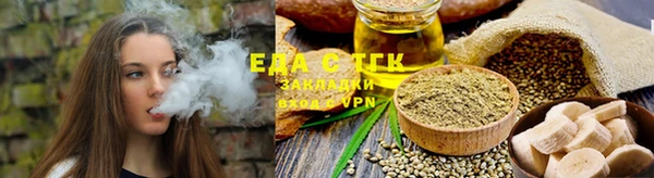 марки lsd Балабаново