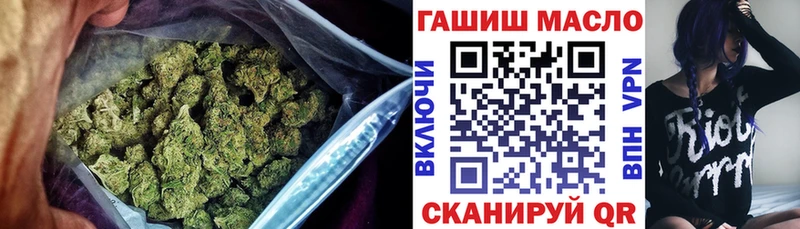 ТГК жижа Никольск